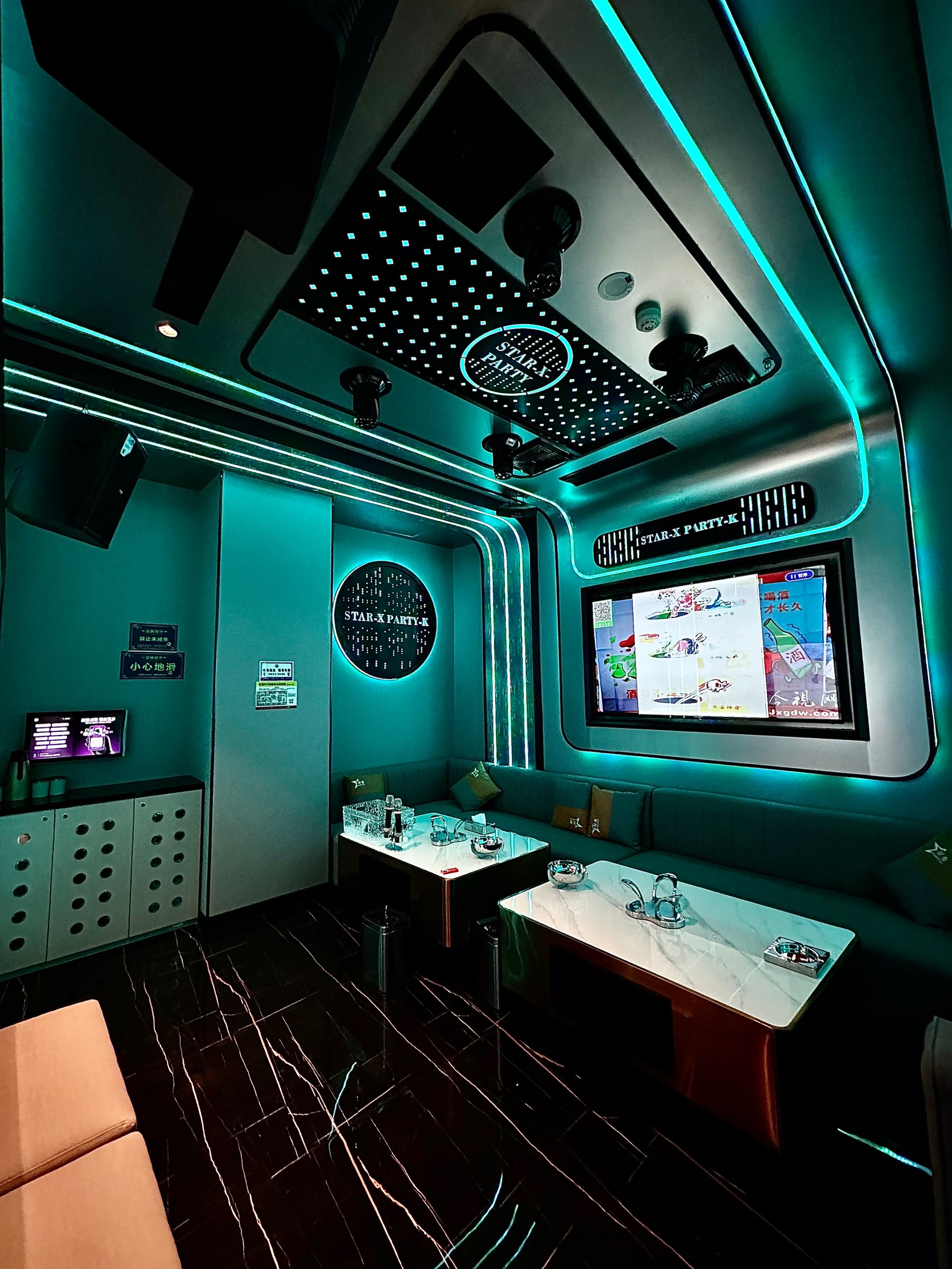 池州商务ktv：新模式引领-青阳县ktv预定